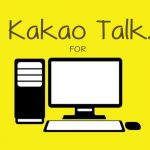 入驻韩国市场，独立站卖家一定要码住的KakaoTalk营销攻略！